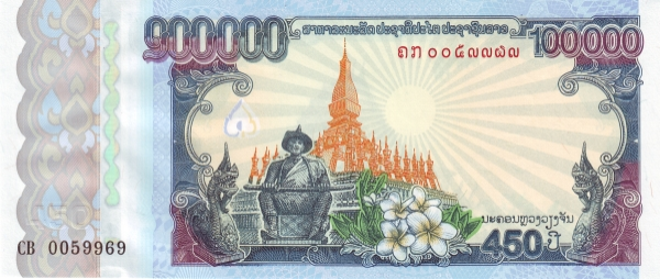 (873) ** PNew (PN40) Laos - 100.000 Kip (2010/2024)